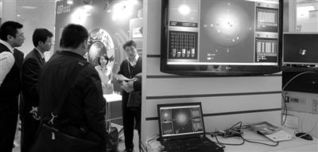 推動我國軟件外包服務業邁向新臺階