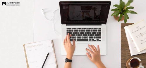 軟件外包服務(wù)中的需求取舍 為何有些用戶需求不該被滿足？